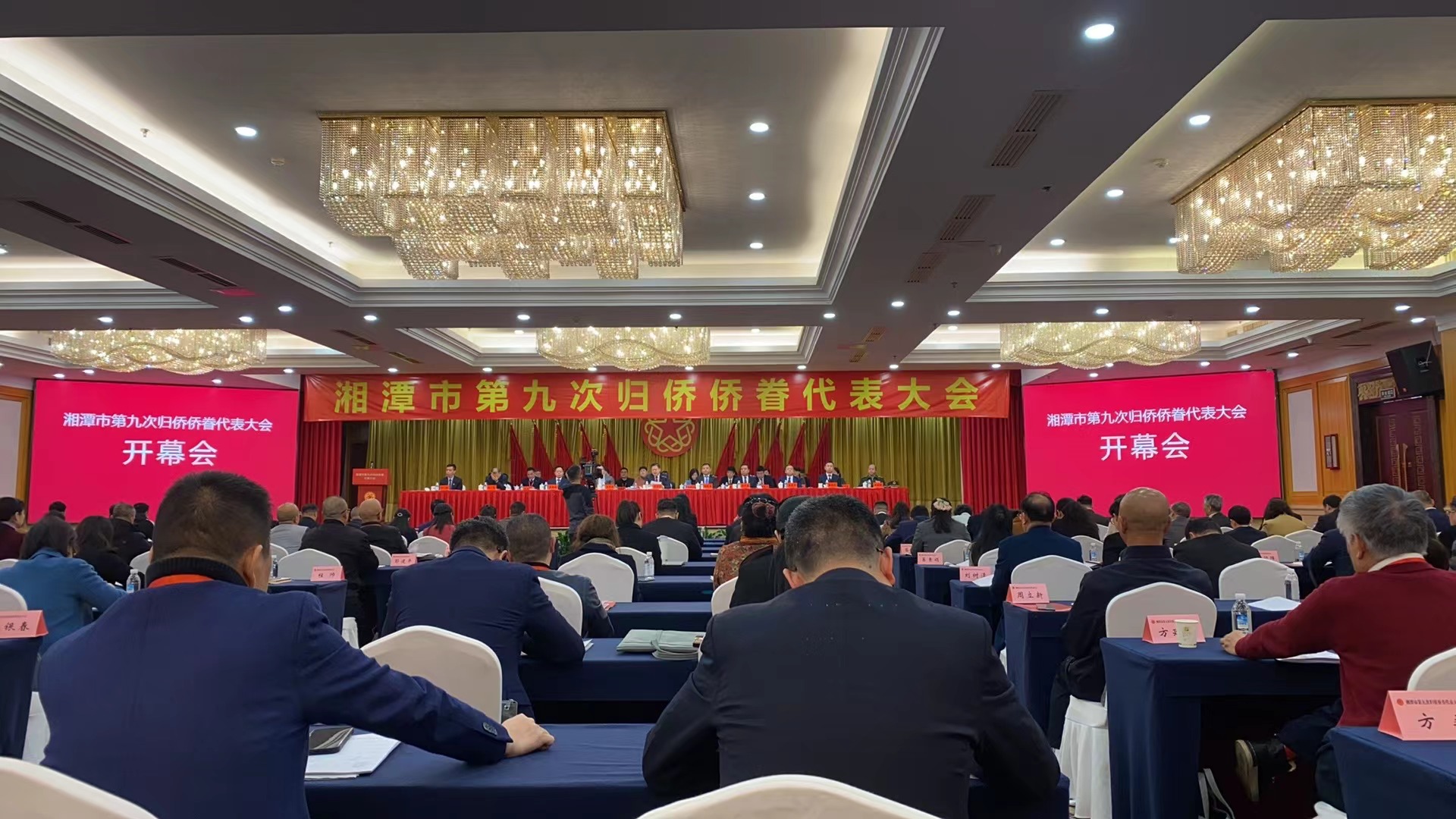 3月19日，公司參加了市第九次歸僑僑眷代表大會，董事長顏劍先生被評為先進個人。