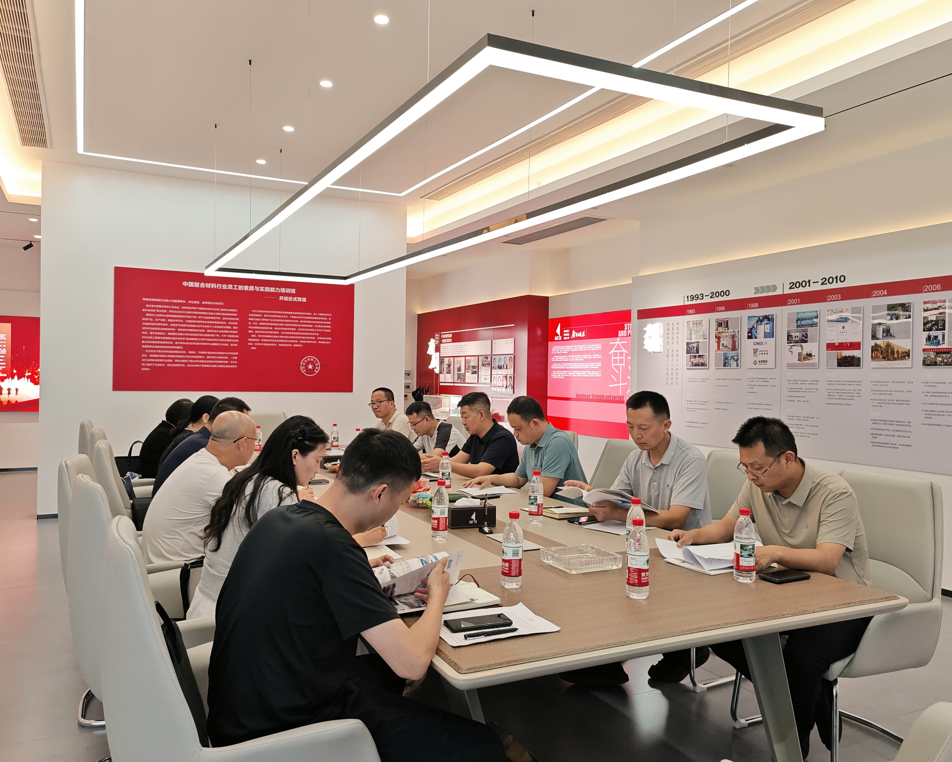 區(qū)人大統(tǒng)計局領(lǐng)導(dǎo)一行來我司調(diào)研走訪